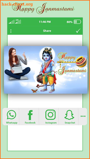 Janmashtami day photo frames and editor screenshot