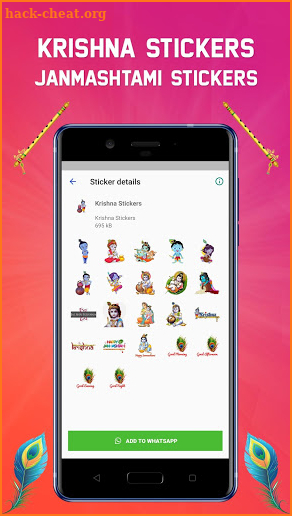 Janmashtami Stickers : Krishna Photo Suit Editor screenshot