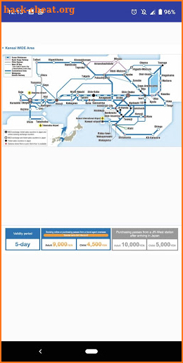 Japan Railway Pass tool (JR Pass) screenshot