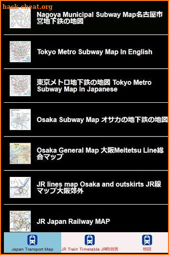 Japan Travel Route Maps JR Rail Tokyo Metro Maps screenshot