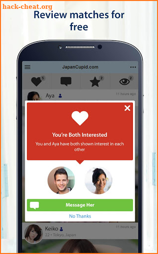 JapanCupid - Japanese Dating App screenshot