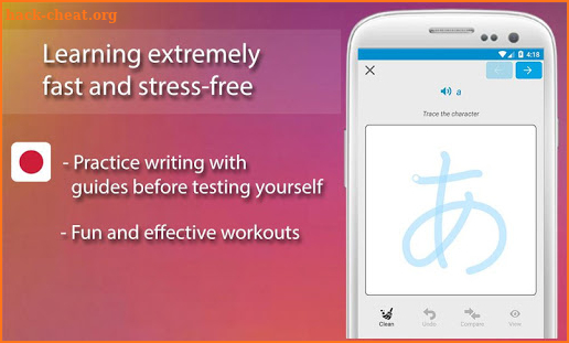 Japanese Alphabet Writing screenshot