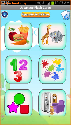 Japanese flash cards for kids screenshot