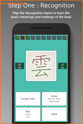 Japanese Kanji Tree screenshot