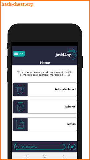 Jasidapp screenshot