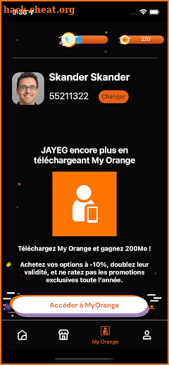 JAYEG screenshot