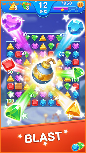 Jewel Blast Dragon - Match 3 Puzzle screenshot