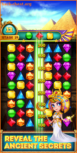 Jewel Egypt King screenshot