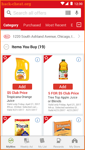 Jewel-Osco screenshot