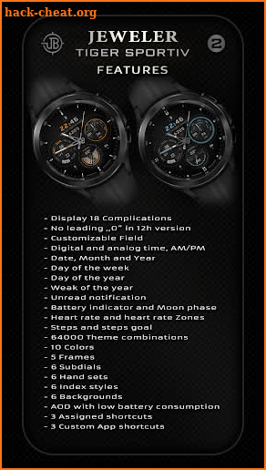 Jeweler Tiger Sportiv US screenshot