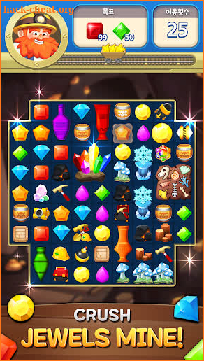 Jewels Mine2 : match 3 puzzle screenshot