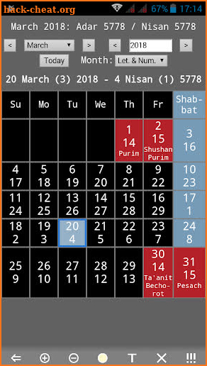 Jewish Calendar and Holidays (Lite) screenshot