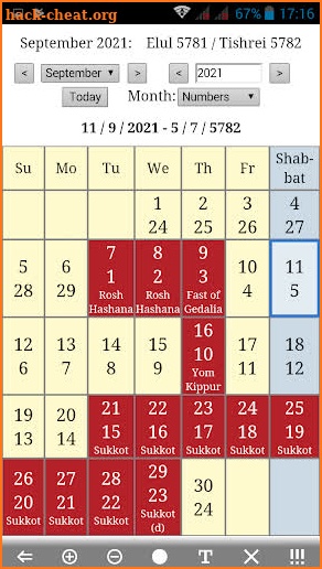 Jewish Calendar and Holidays (Lite) screenshot