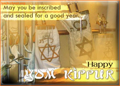 Jewish Festival Greetings screenshot