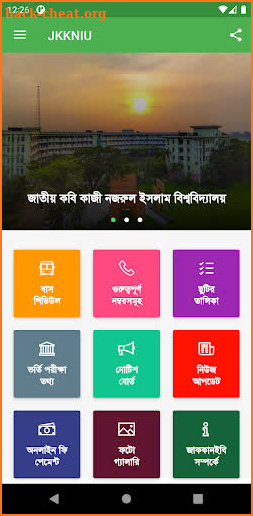 JKKNIU App screenshot