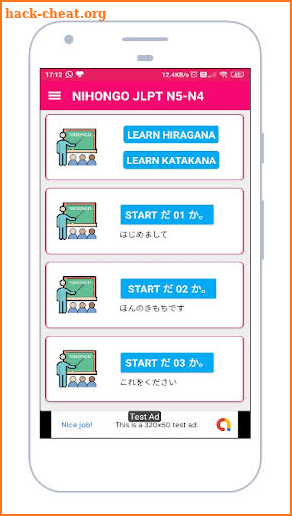 JLPT N5 - N4 STUDY ( LEARN NIHONGO 日本語 ) screenshot