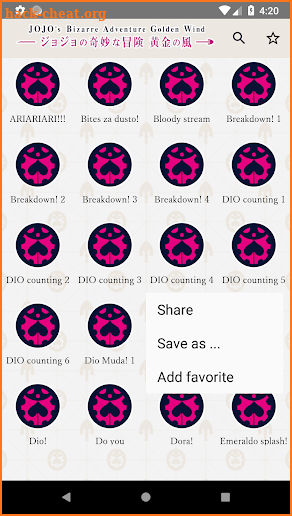 JoJo's Bizarre Adventure Soundboard - Part 1 - 5 screenshot