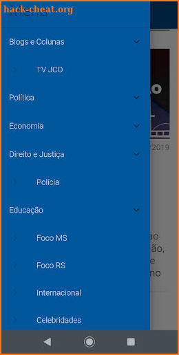 Jornal da Cidade Online screenshot