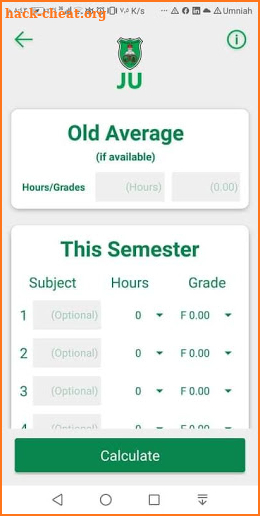 JU GPA screenshot