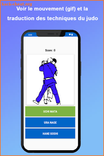 Judo Ency Pro screenshot