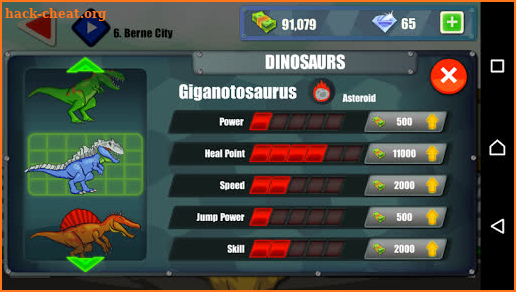 Jurassic Dinosaur: City rampage screenshot