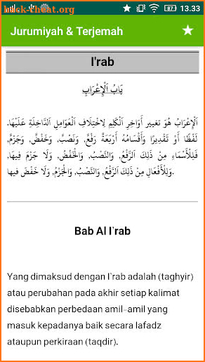 Jurumiyah & Terjemah Lengkap screenshot