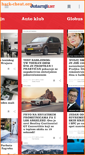 Jutarnji list screenshot