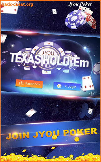 JYou Poker - Texas Holdem screenshot