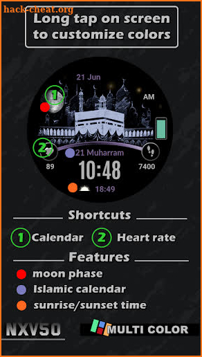 Kaaba Digital watch face NXV50 screenshot