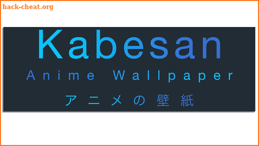 Kabesan Anime Wallpaper screenshot