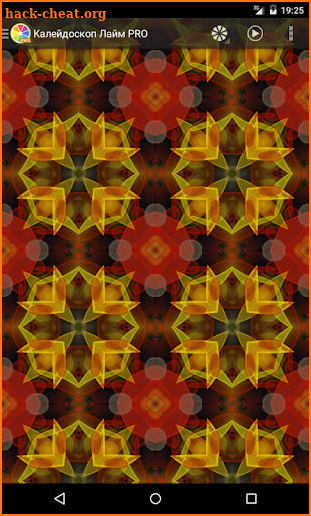 Kaleidoscope Lime PRO screenshot