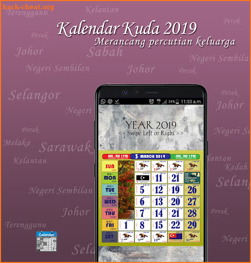 Kalendar Kuda Malaysia (Calend screenshot