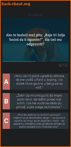 Kamenjarka ili Princeza screenshot