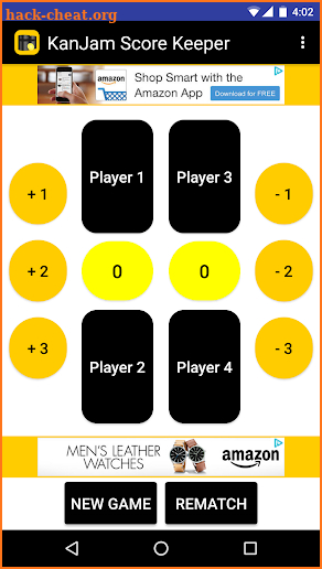 KanJam Score Keeper screenshot