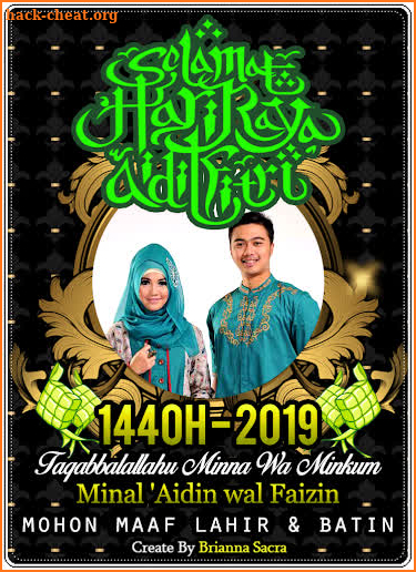 Kartu Ucapan Idul Fitri 2019 - Photo Frame Lebaran screenshot