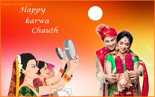 Karwa Chauth Photo Frames screenshot