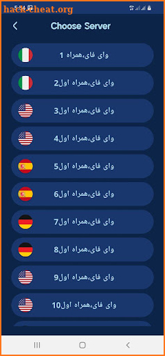 فیلترشکن پرسرعت قوی kashi vpn screenshot