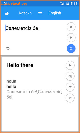 Kazakh English Translate screenshot