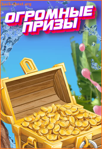 Казино - Игровые автоматы screenshot