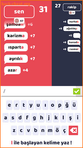 Kelime Savaşı screenshot