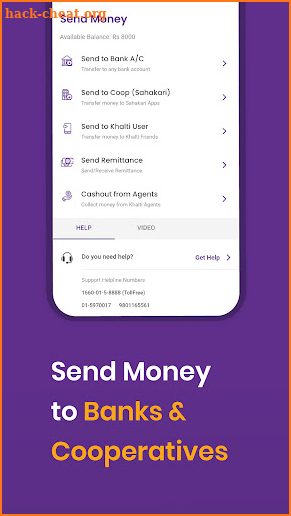 Khalti Digital Wallet (Nepal) screenshot