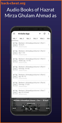 Khilafat App screenshot