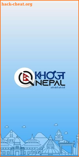 Khoja Nepal screenshot