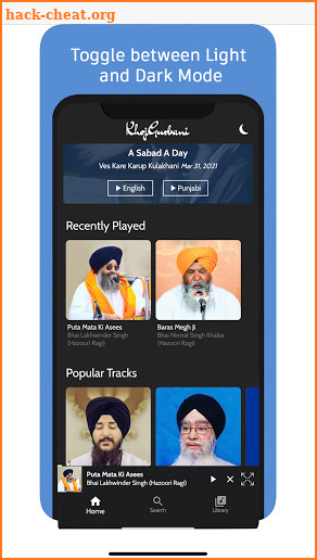 KhojGurbani Media screenshot