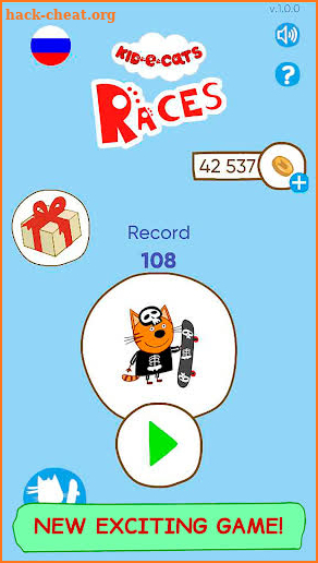 Kid-e-Cats Scateboard Racing screenshot