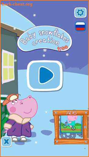 Kids handcraft: Snowflakes screenshot