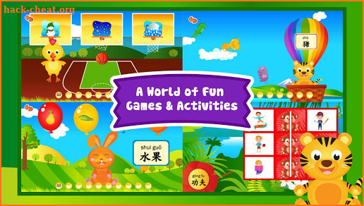 Kids Learn Mandarin, Chinese screenshot