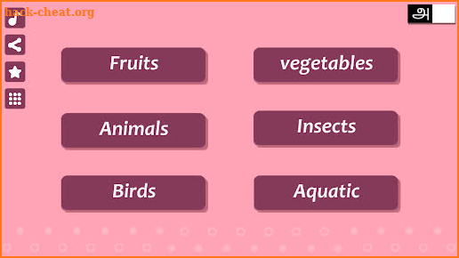 Kids Tamil - Fruits Vegetables Animals Learning screenshot