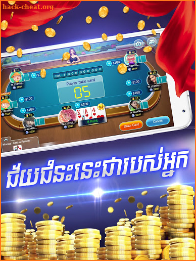 King365 Online Free Chips screenshot