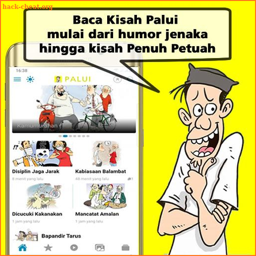 Kisah Bahasa Banjar - Palui screenshot